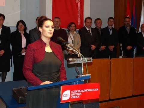 Nataša Aleksić govor na izbornoj konferenciji SDPS u Subotici