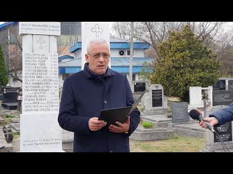 Stevan Bakić Pomen srpskim žrtvama iz 1941 godine